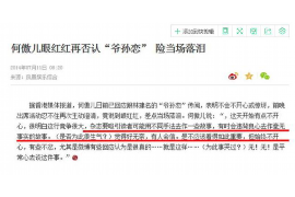 清明节可以讨债打电话吗？法律与习俗的双重考量